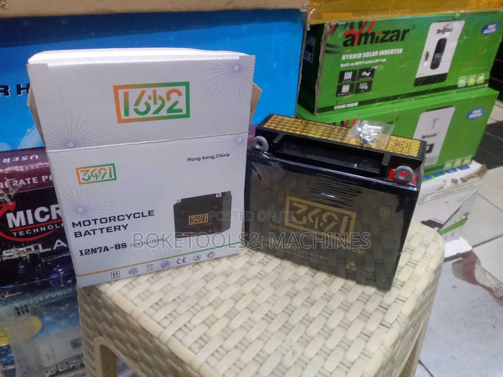 12v 7ah Motorcycle Battery