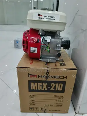 Engine Motor/Maxmech Gasoline Engine 7.0hp3