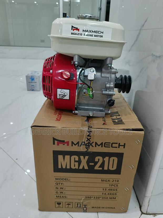 Engine Motor/Maxmech Gasoline Engine 7.0hp3 - main view