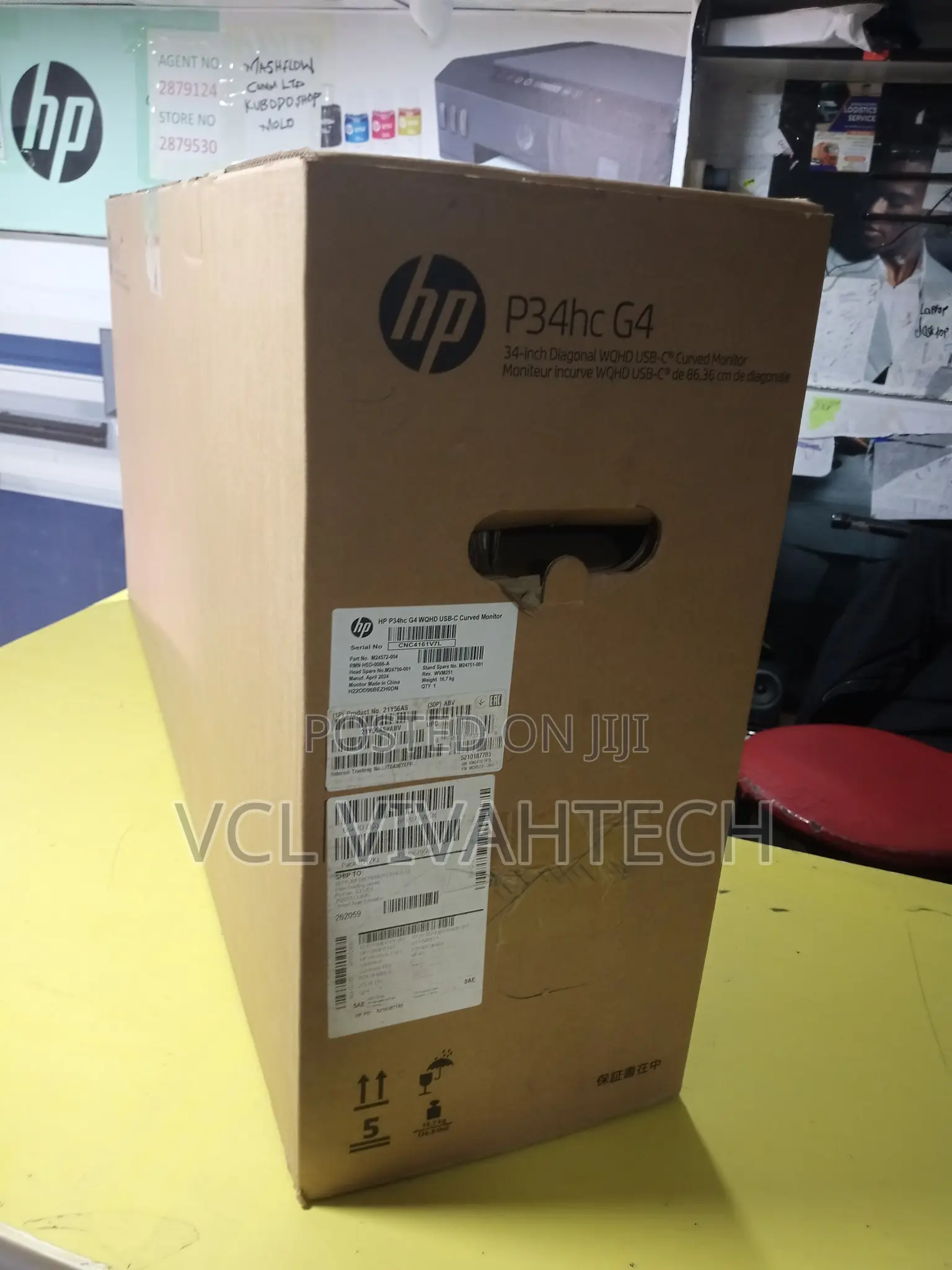 Hp P34hc G4 WQHD Usb-C Curved Monitor /G4 /34' Display