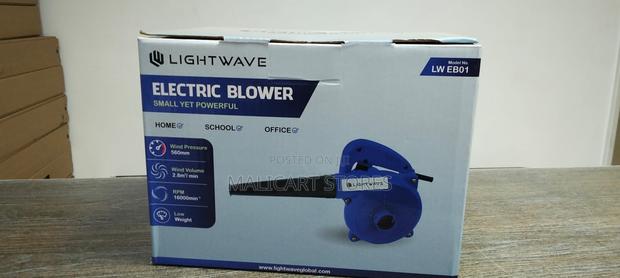 Lightwave Lw-Eb01 Electric Blower - main view