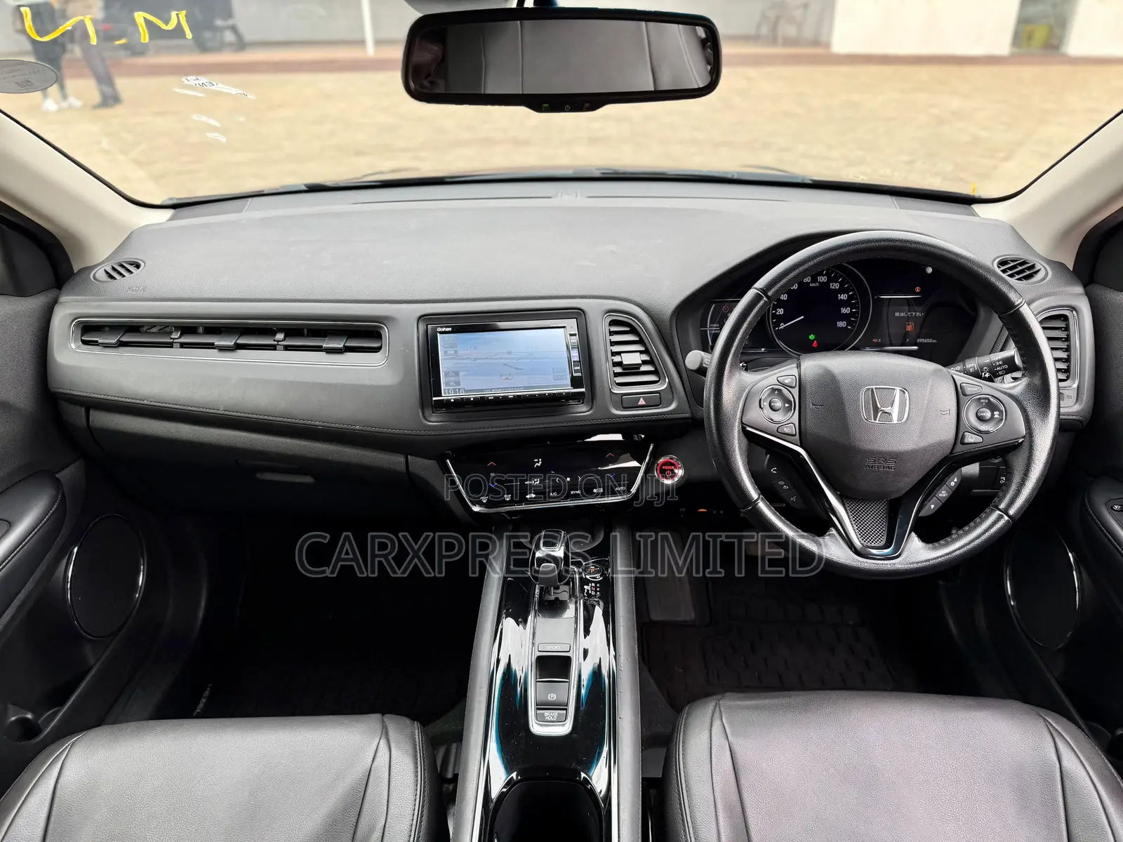 Honda Vezel 2018 Brown