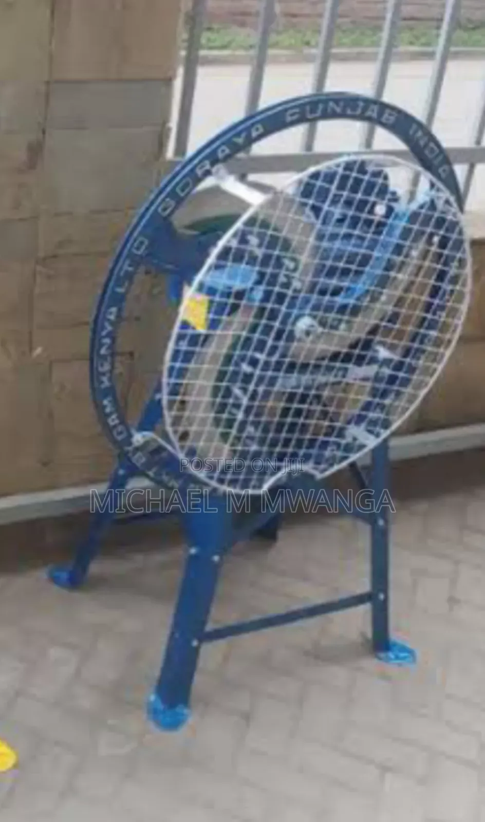 Fine Cut Chaff Cutter