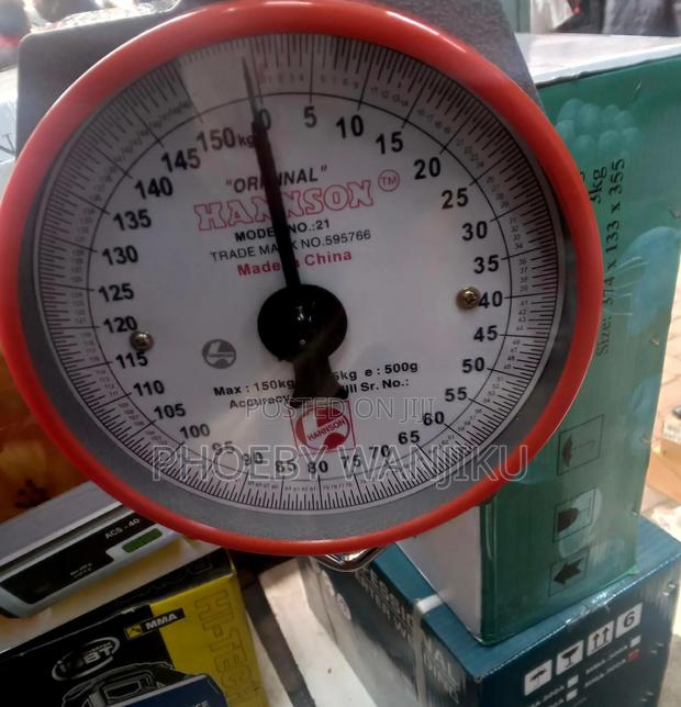 Strong Hanson Sca - main view