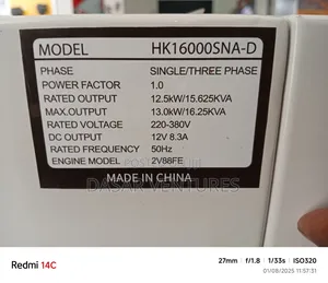 Generator 16kva Brand New - Hisaki