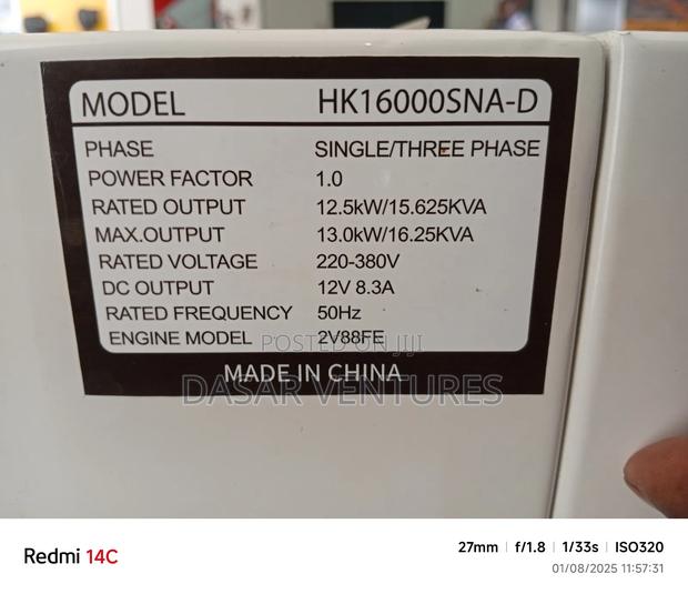 Generator 16kva Brand New - Hisaki - thumbnail 3