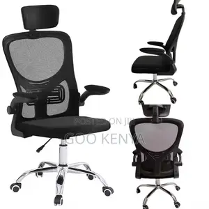 Office Chair ; Ergonomic Executive Office Chair