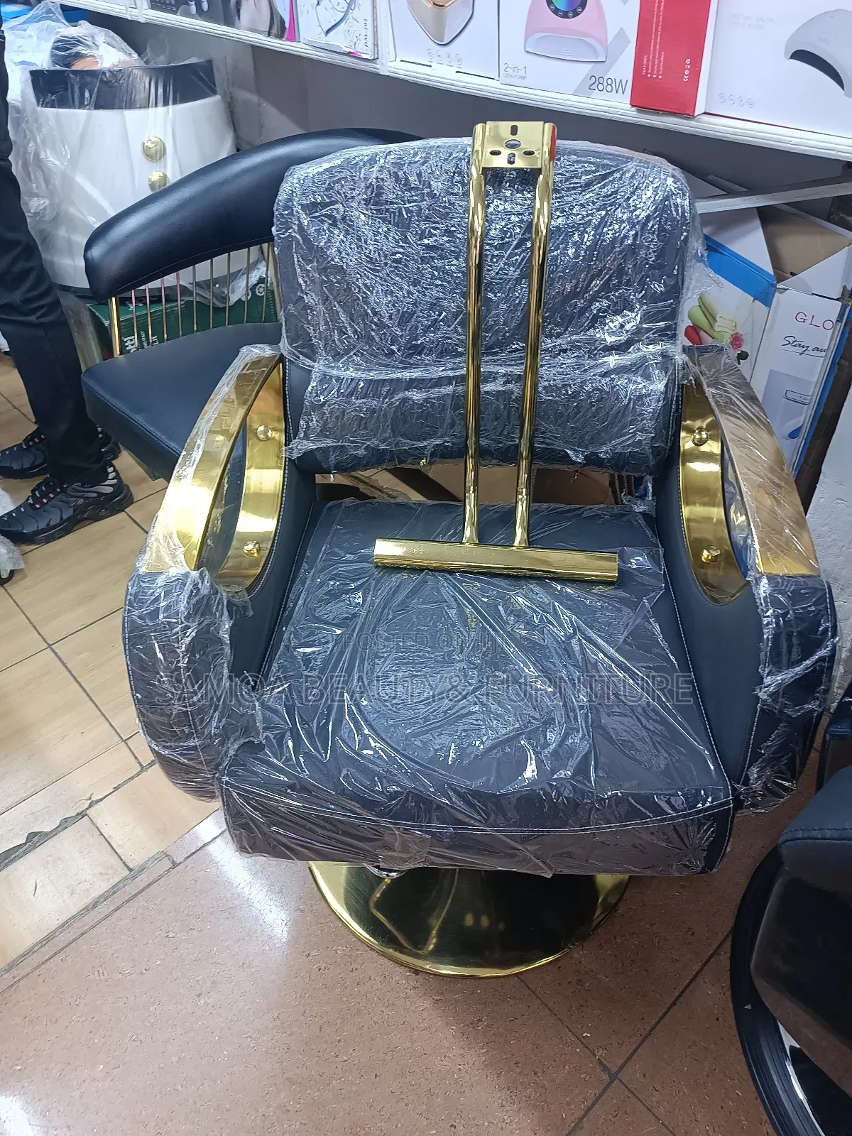Salon Seat