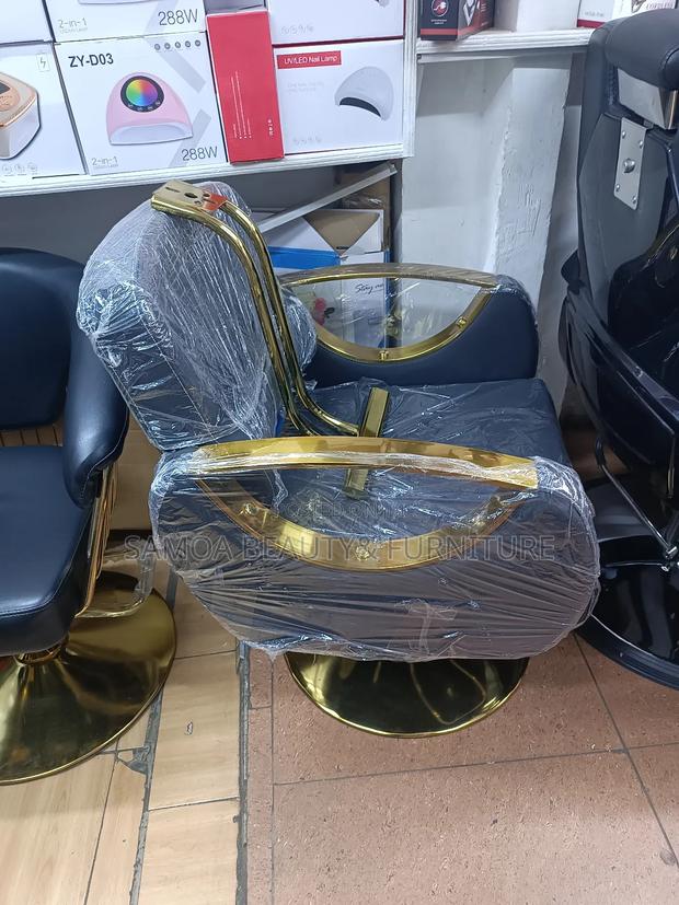 Salon Seat - thumbnail 2