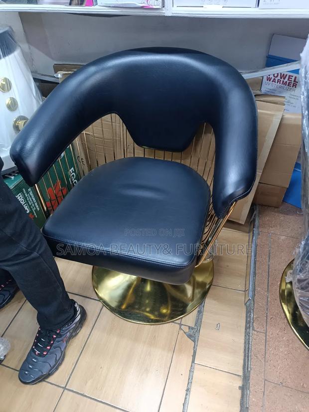 Styling Seat