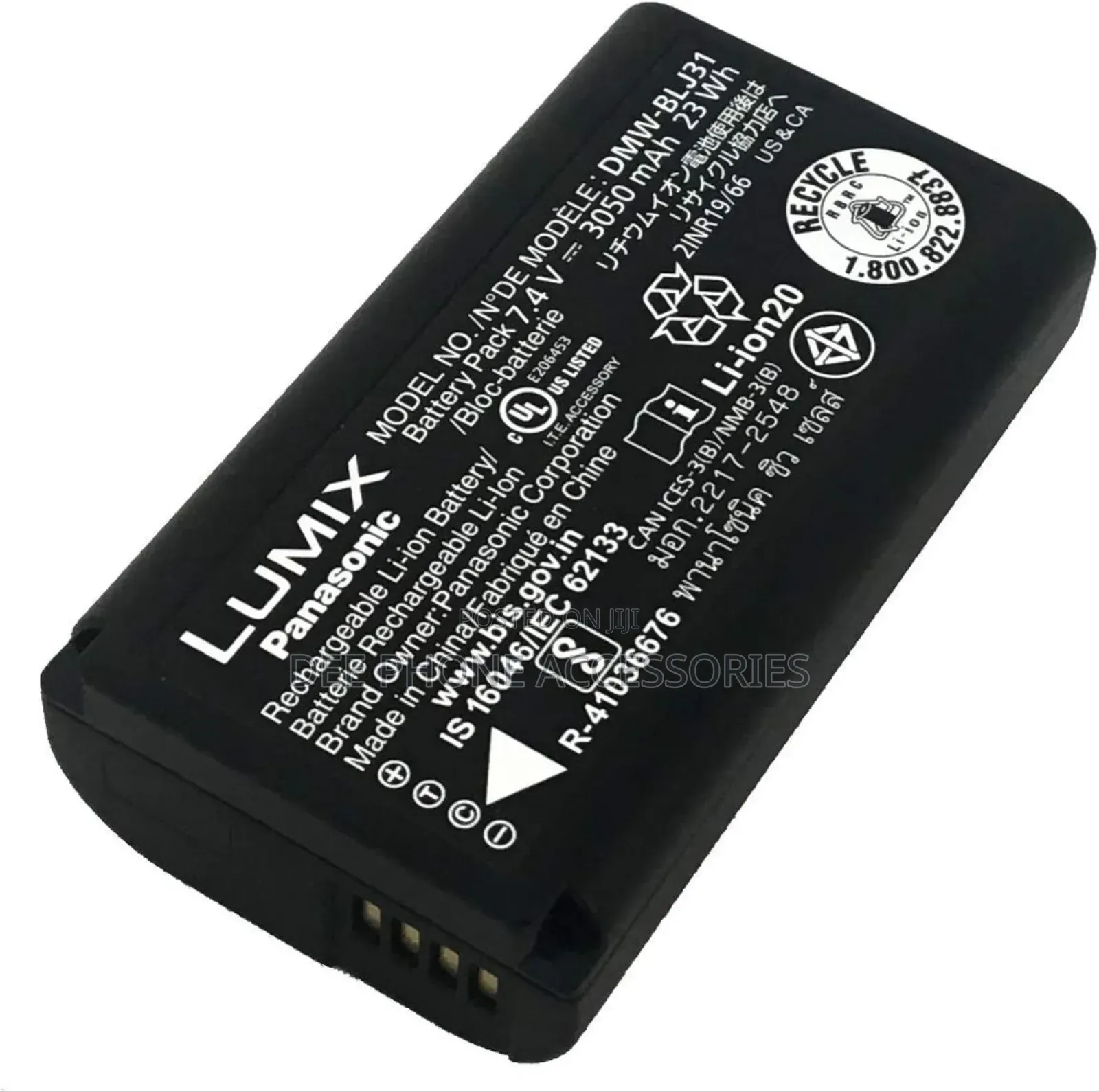 Panasonic BLJ 31 Camera Battery