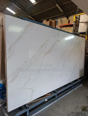 Mara Dune Island Sintered Stone(320cm * 160cm)