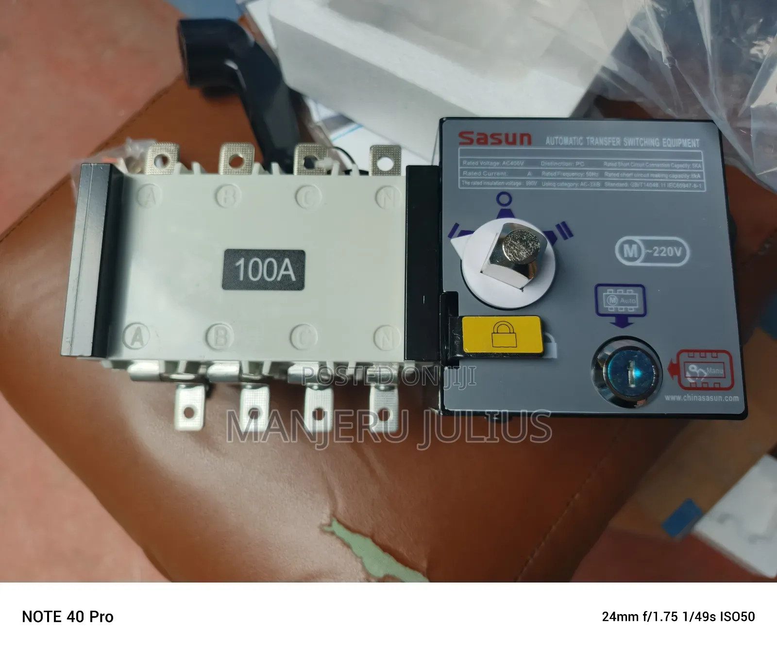100amps 3phase Automatic Changeover