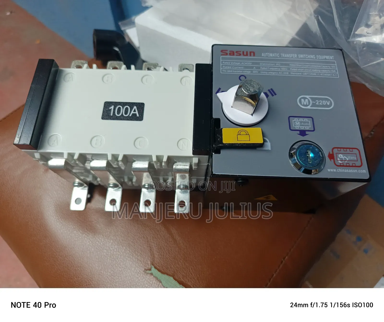 100amps 3phase Automatic Changeover
