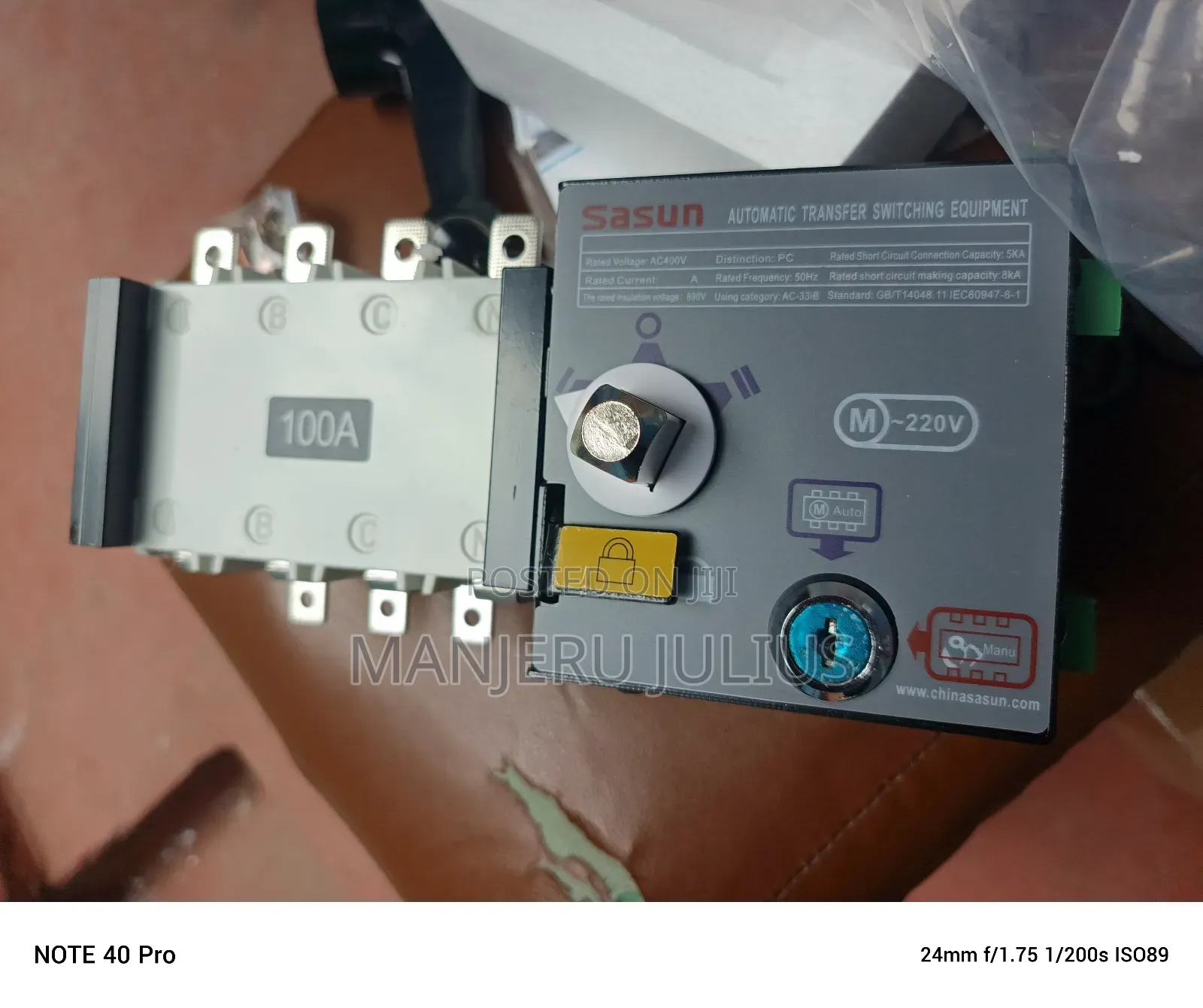 100amps 3phase Automatic Changeover