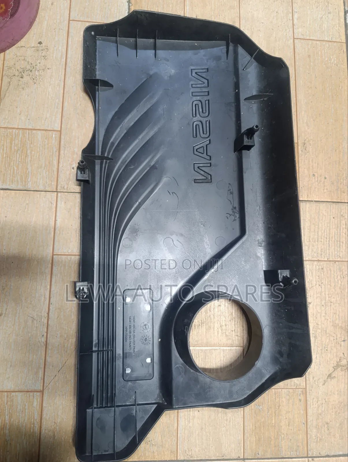 Engine Cover For Nissan X-trail Hybrid