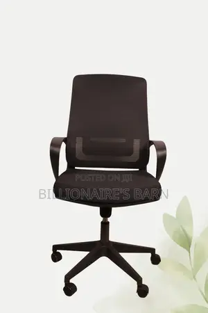 Office Chairs; Supreme Ergonomic Mesh Office Chair