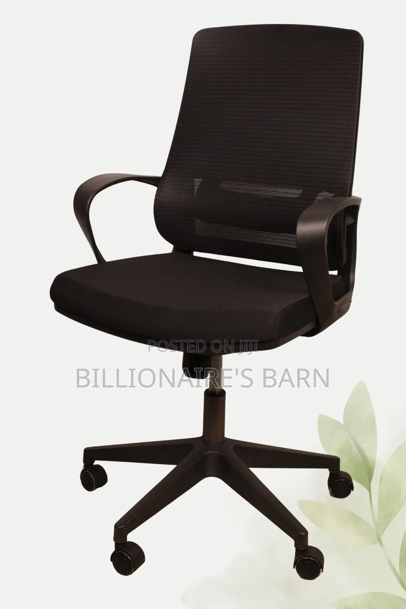 Office Chairs; Supreme Ergonomic Mesh Office Chair