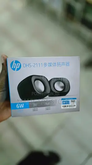 Hp DHS 2111 6w Wired Speaker