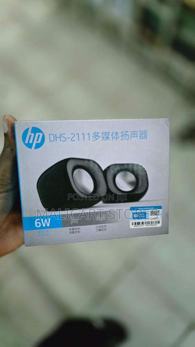 Hp DHS 2111 6w Wired Speaker - main view