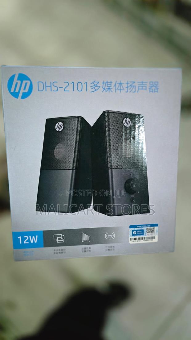 Hp Multimedia Speaker DHS-2101 - main view