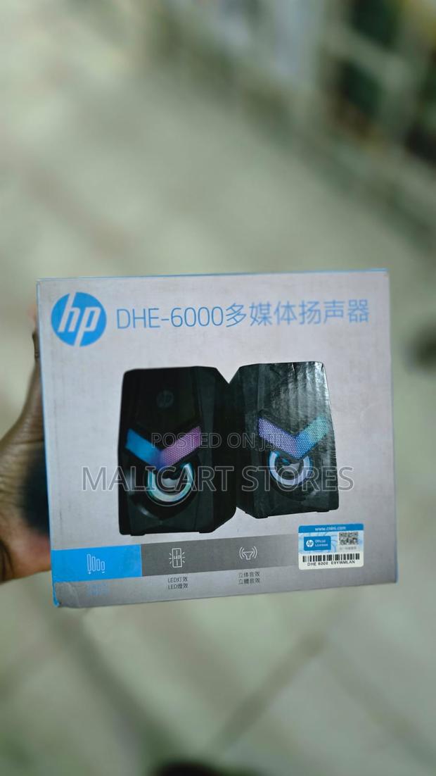 Hp Dhe-6000 Led Backlight Player Desktop Wired Speaker - main view