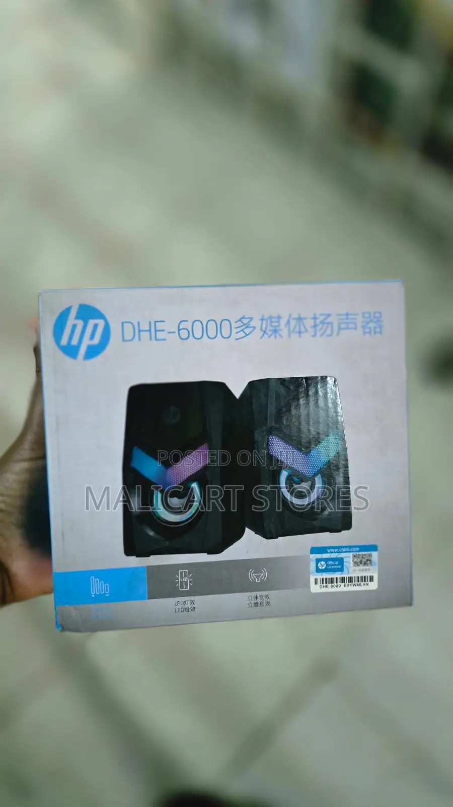 Hp Dhe-6000 Led Backlight Player Desktop Wired Speaker