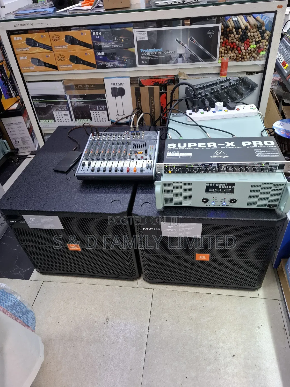 JBL Bass Sound System