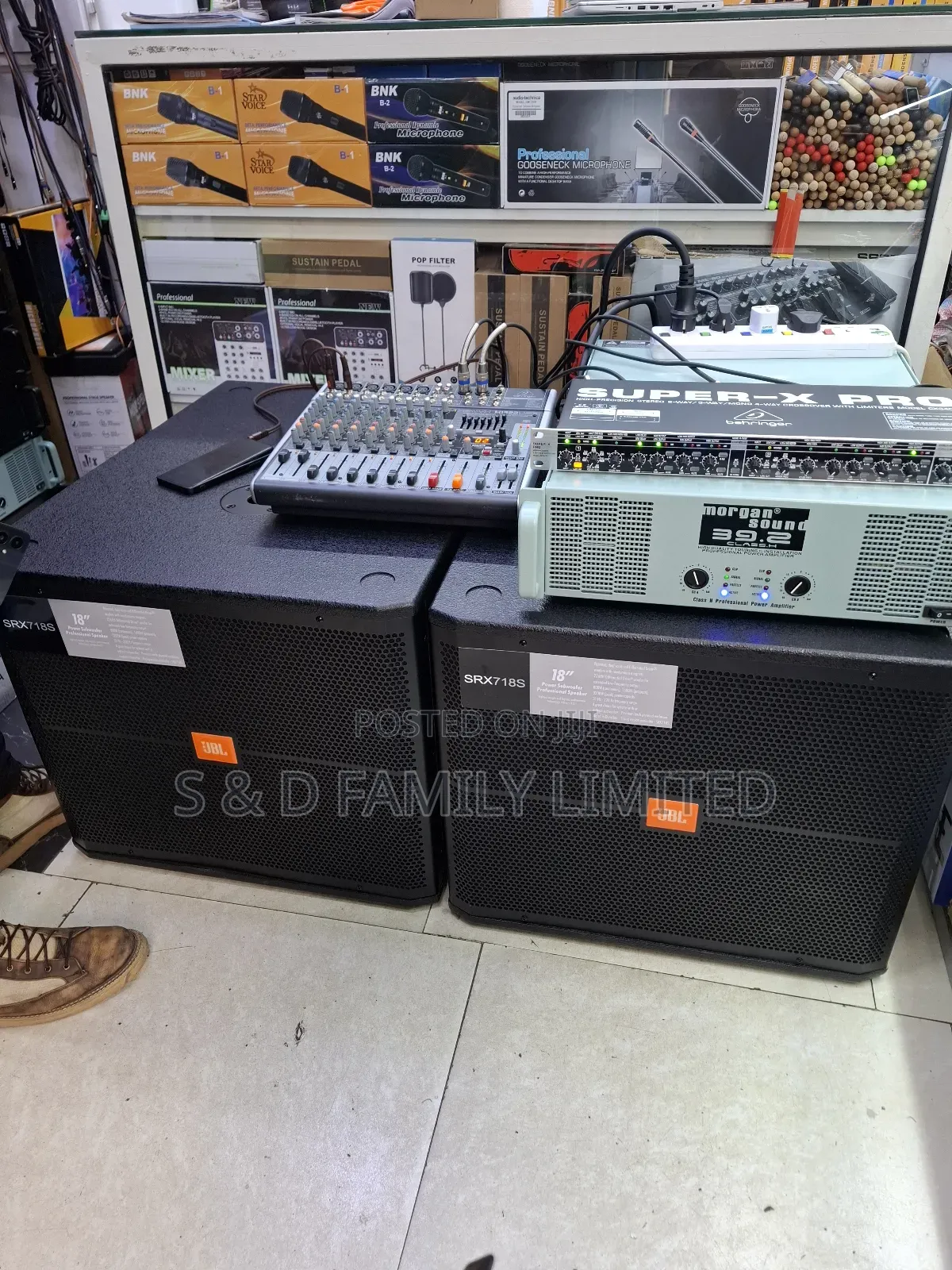 JBL Bass Sound System