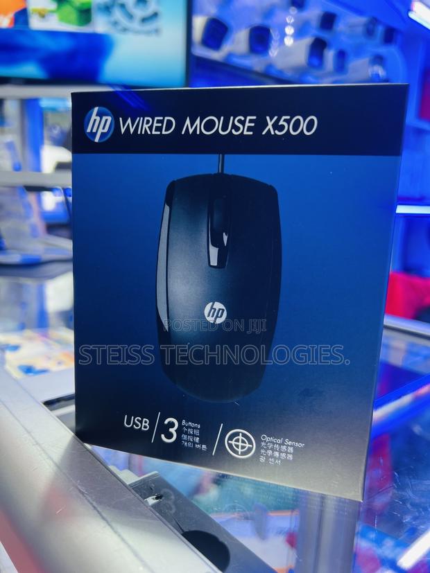 X500 Hp Wired Mouse. - main view