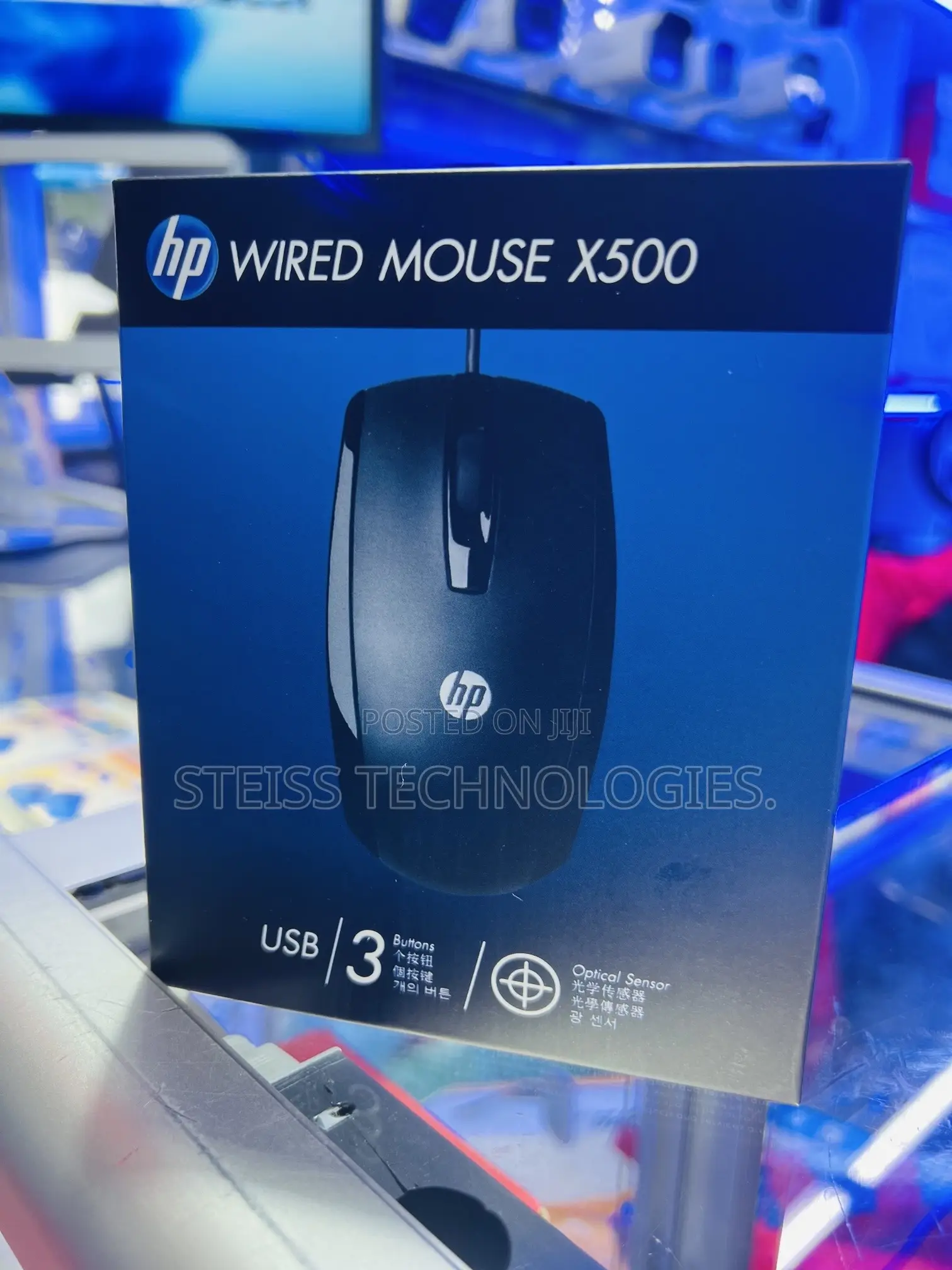 X500 Hp Wired Mouse.