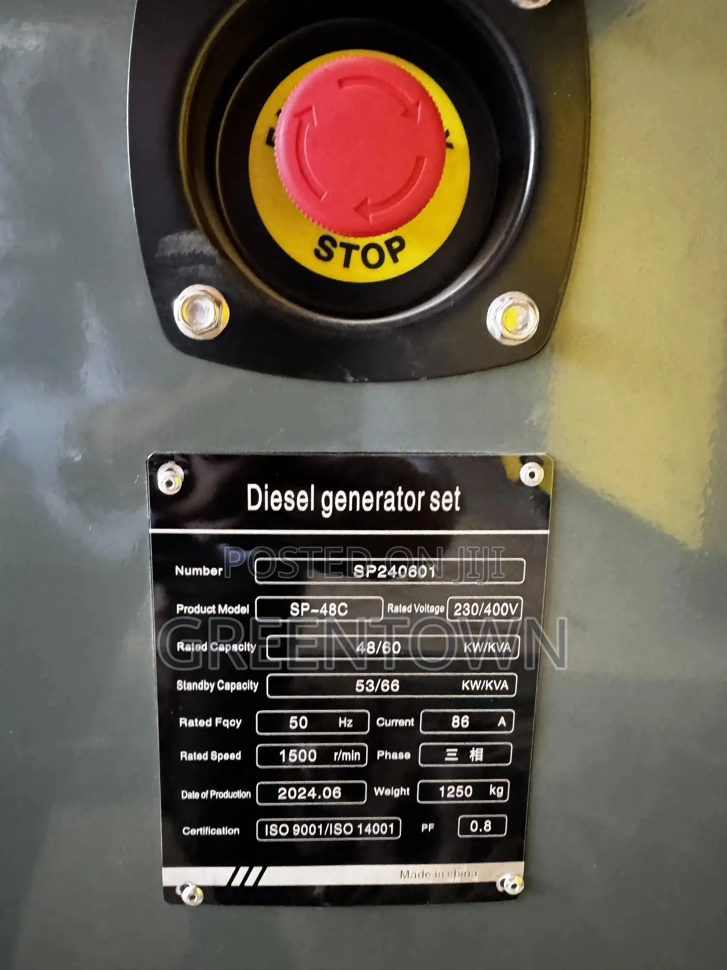 Brand New 60 Kva Cummins Silent Generator With Ats – 3-Phase