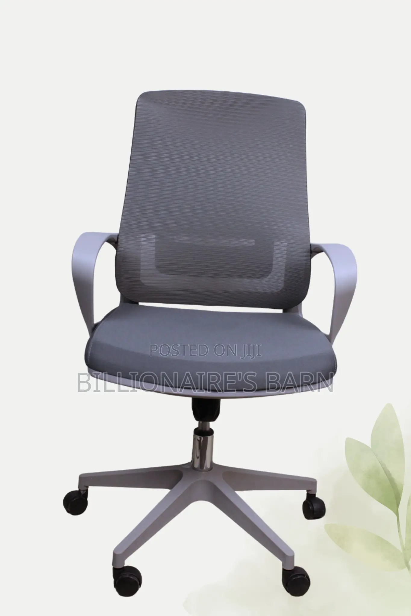 Office Chair/Luther Ergonomic Adjustable Mesh Office Chair.