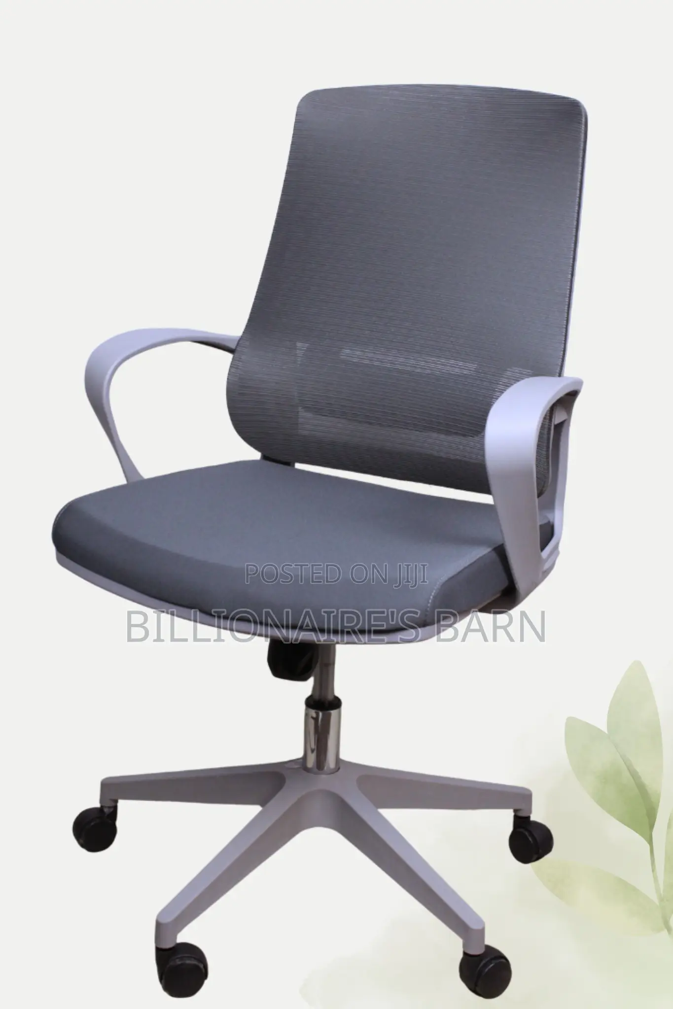 Office Chair/Luther Ergonomic Adjustable Mesh Office Chair.