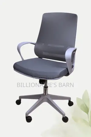Office Chair/Luther Ergonomic Adjustable Mesh Office Chair.