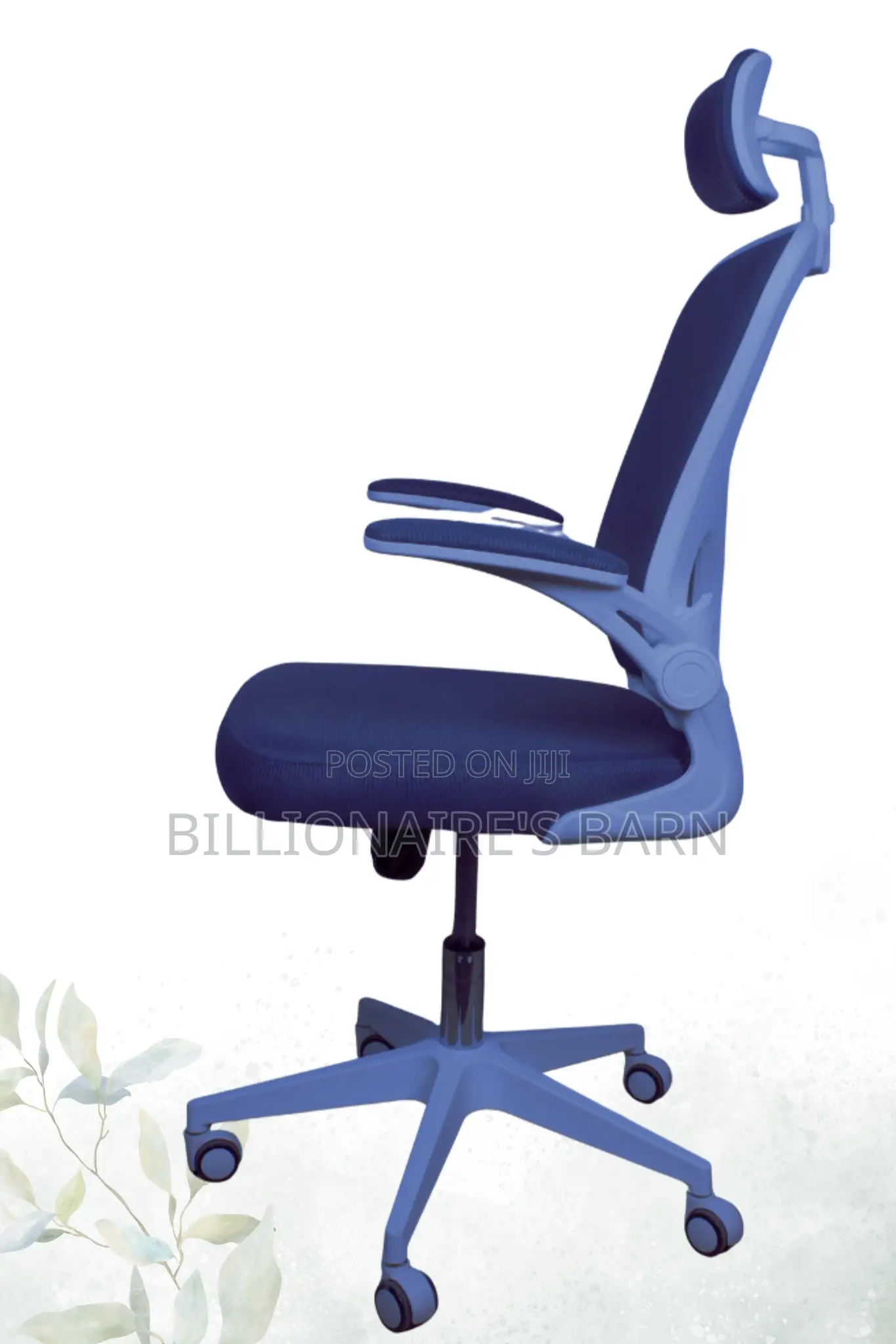 Office Chair; Desk Chair With Lumbar Support and Height