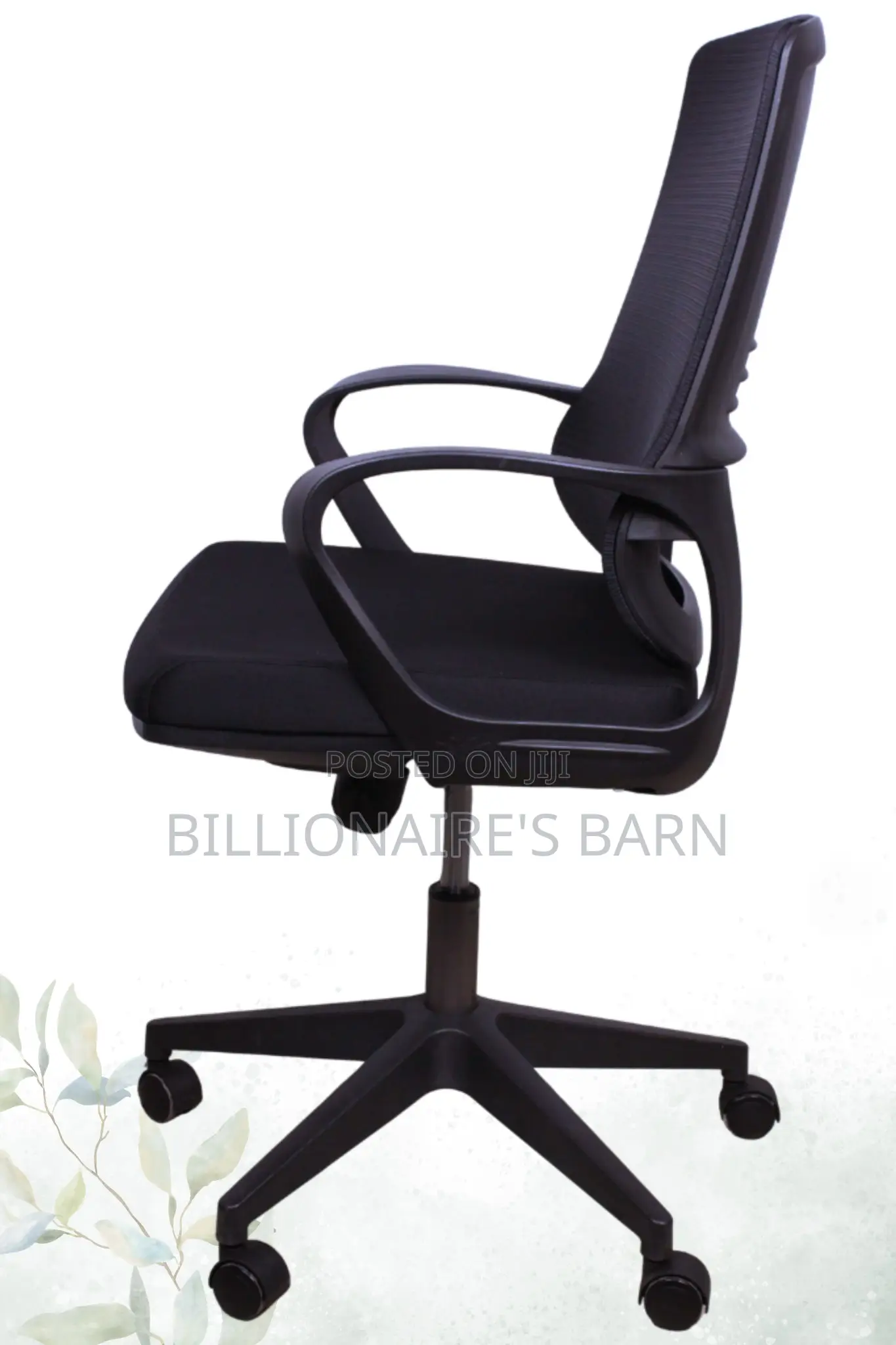 Mesh Chair- Backrest Support Office Chair;