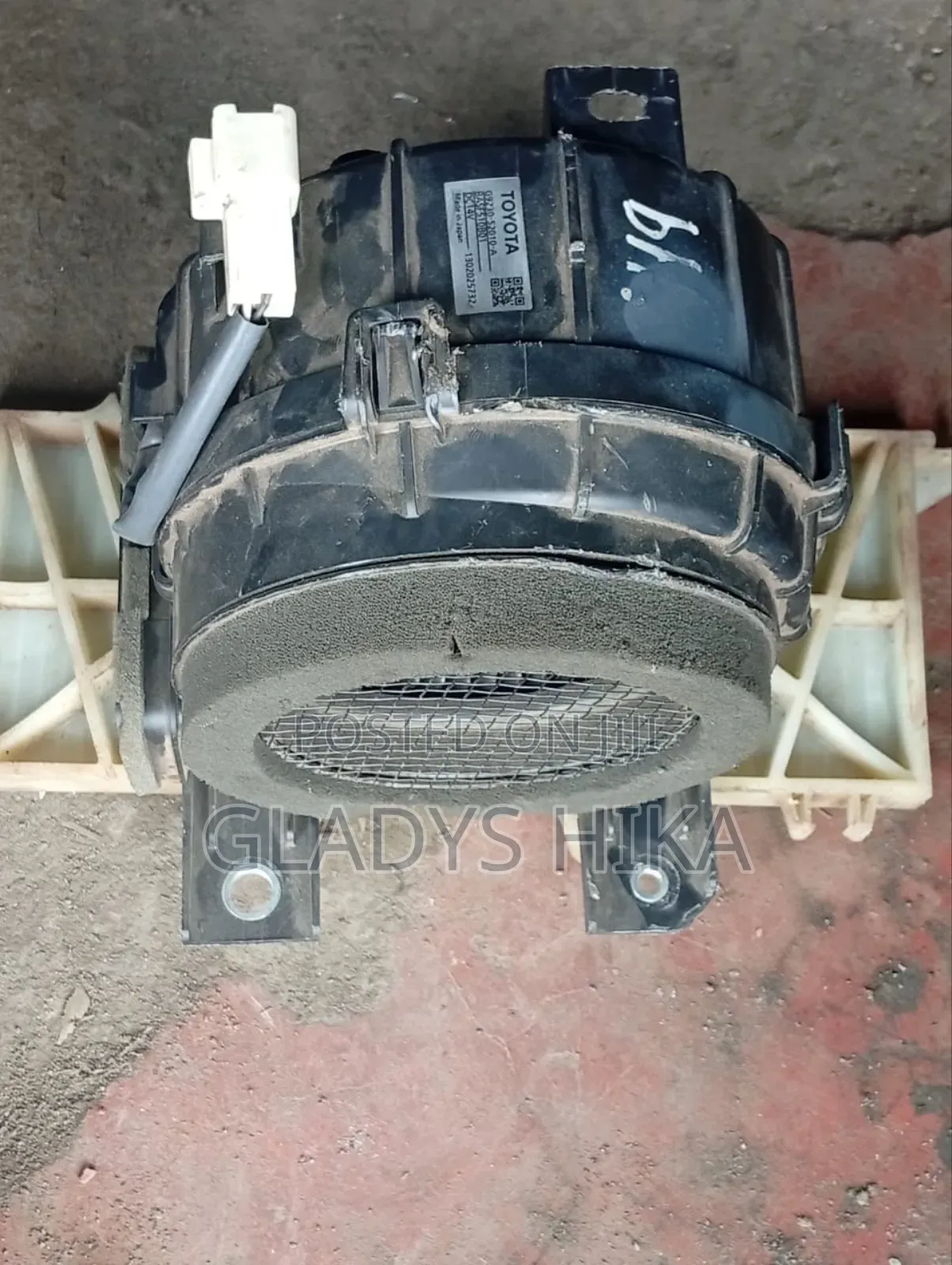 Fan Battery Fielder Hybrid/Aqua