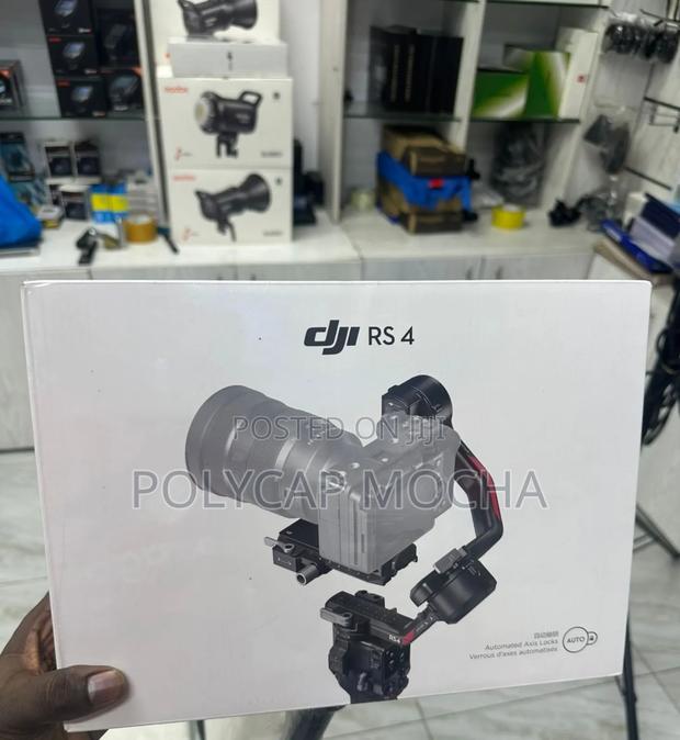 Dji Rs 4 Gimbal Stabilizer - main view