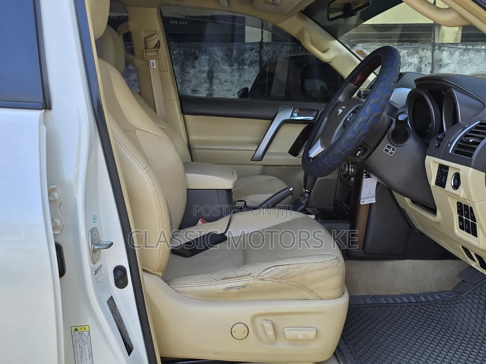 Toyota Land Cruiser Prado 2.8 D-4D 2016 White