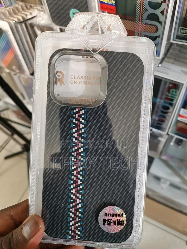 iPhone 15 Pro Max Case Cell Phone Hybrid Back Carbon Fiber - main view