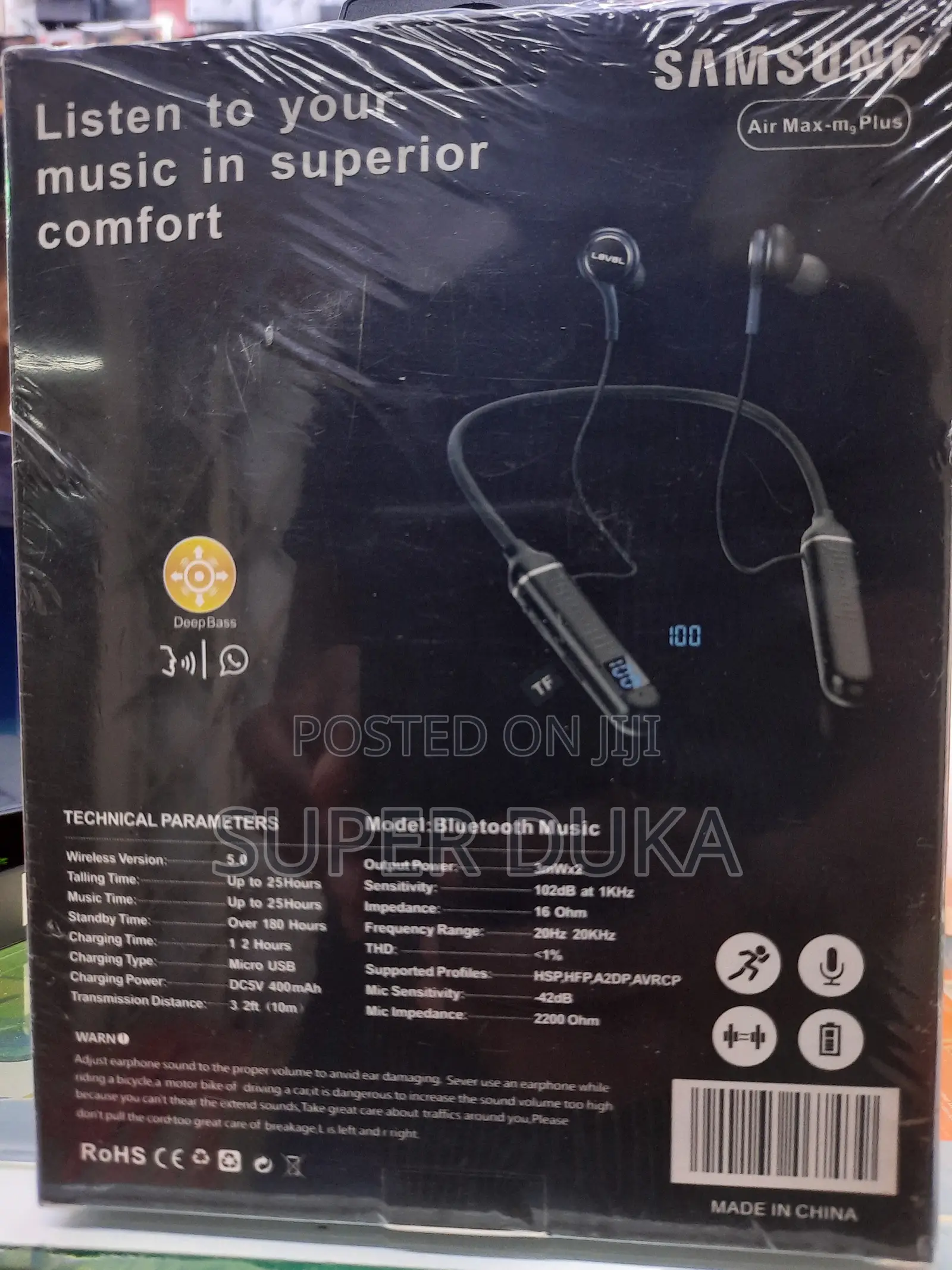 Samsung U Flex Headset