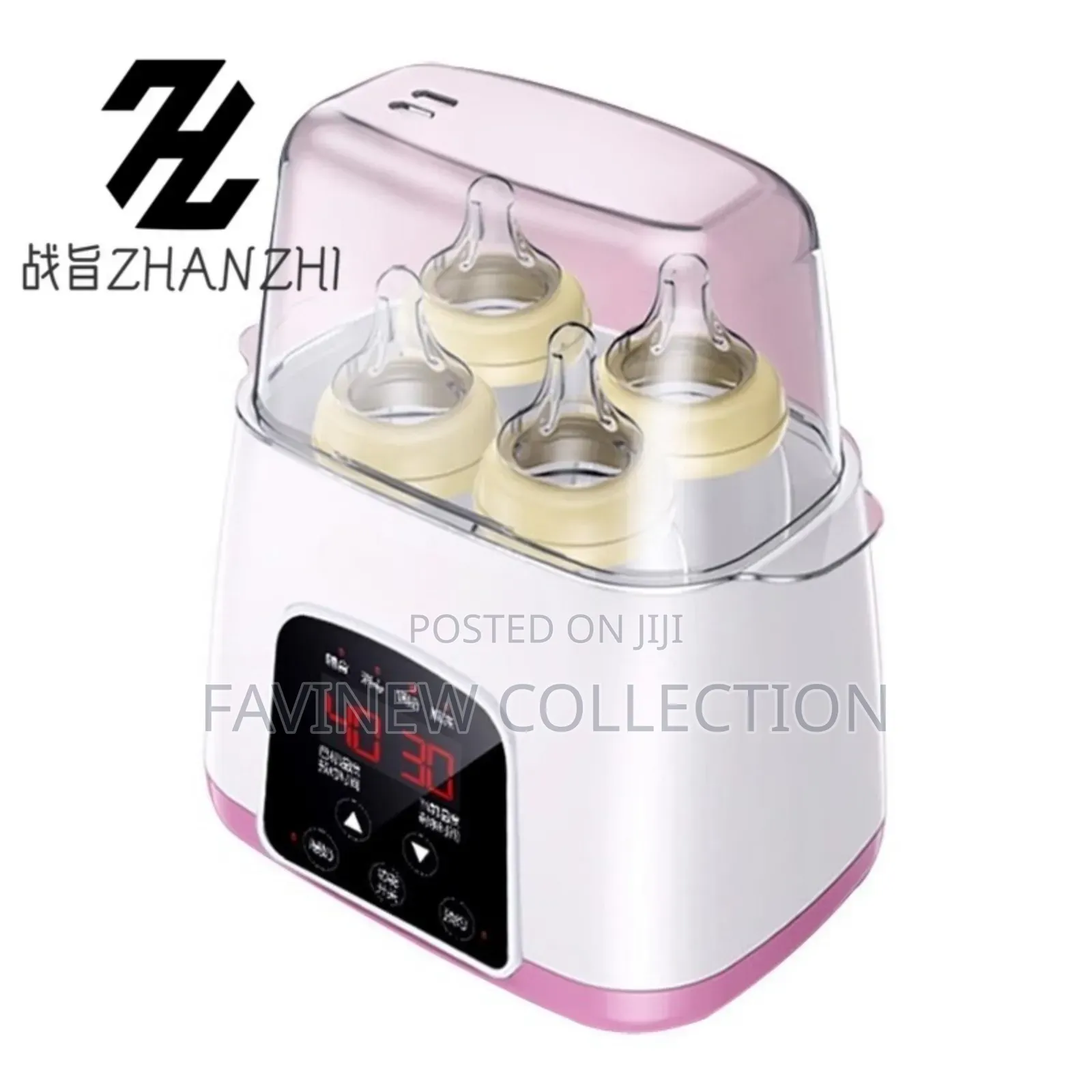 Baby Milk Bottle Sterilizer