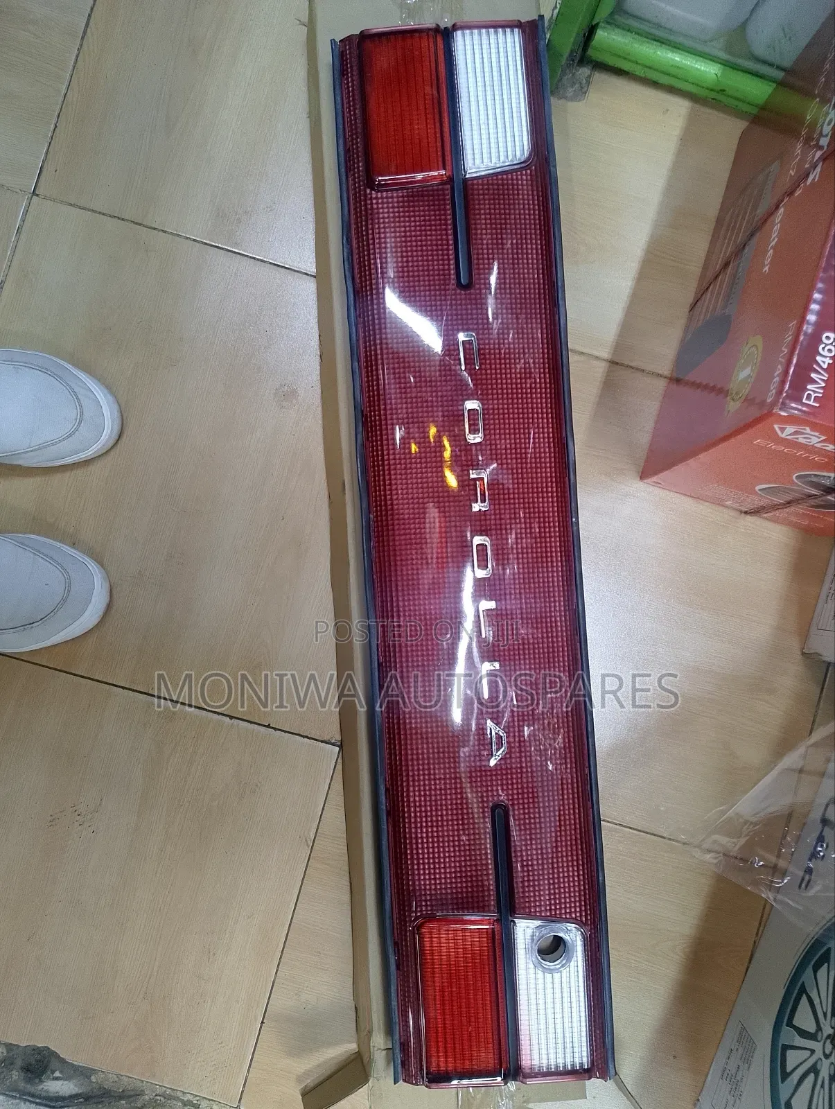 Boot Lamp/Boot Reflector Corolla 100