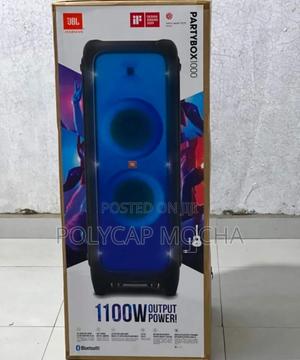 JBL Partybox 1000 With 1100 Watts - main view