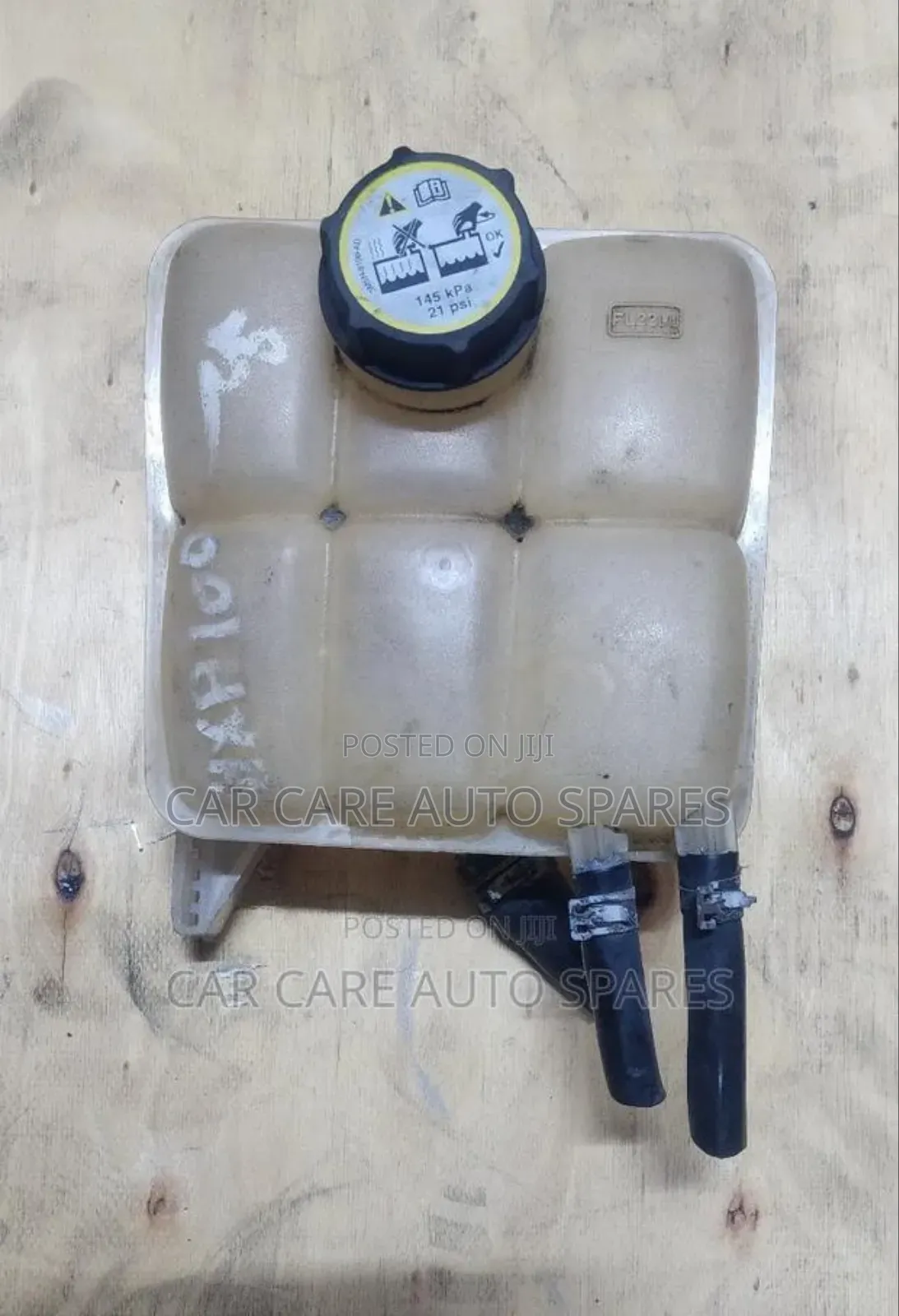 Mazda Axela Coolant Bottle