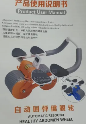 4 Elbow Pad Automatic Rebound Healthy Abdominal Wheel *