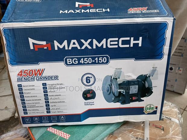 Maxmech Bench Grinder 6" Inch 450watts - main view