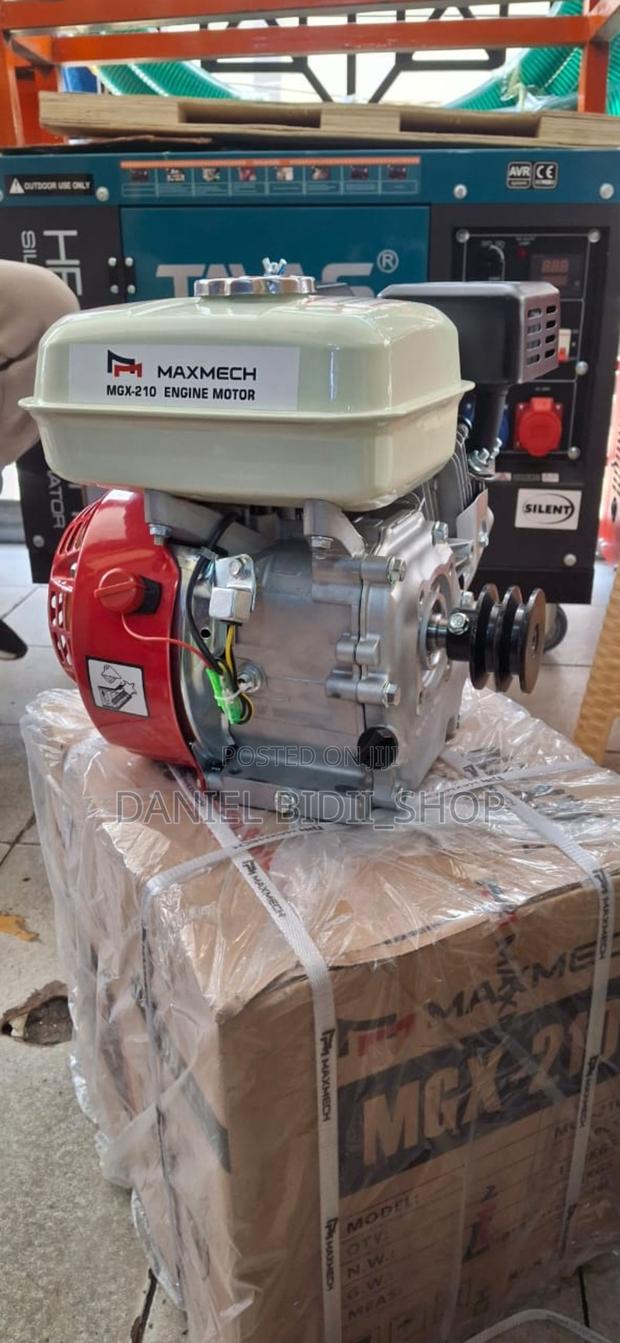 Maxmech Petrol Engine Motor 7.0hp - main view