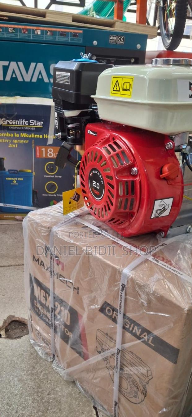 Maxmech Petrol Engine Motor 7.0hp - thumbnail 2